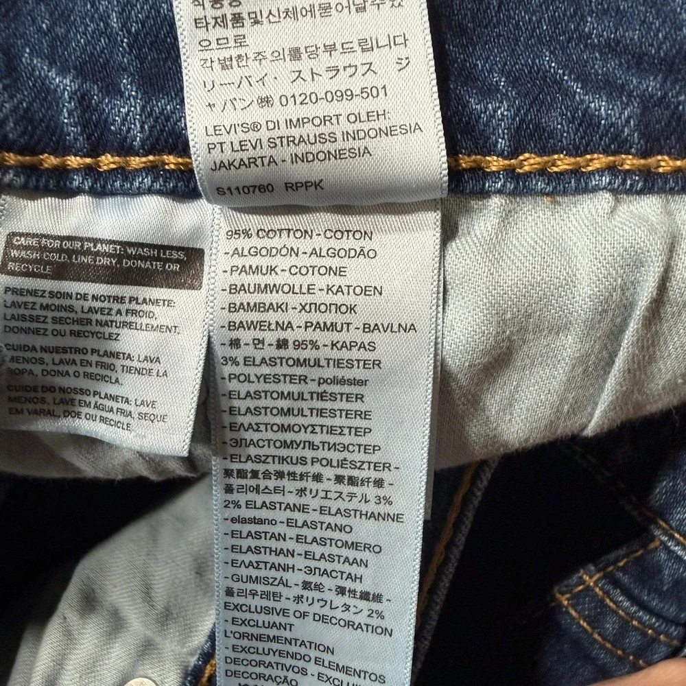 Levis 505 Jeans Mens 42x32 Blue Straight Leg Stretch Faded Whiskers Cowboy Biker